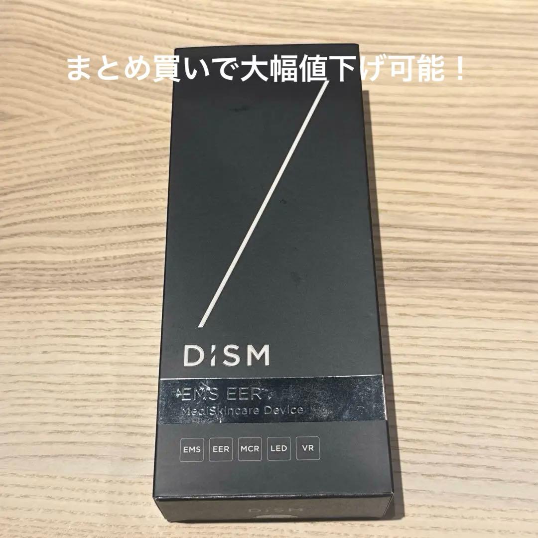 ディズム　美顔器　DISM EMS EER お値下げ交渉可能です！ DISM(ディズム) / ディズム EMS EER メディスキンケアデバイスの公式