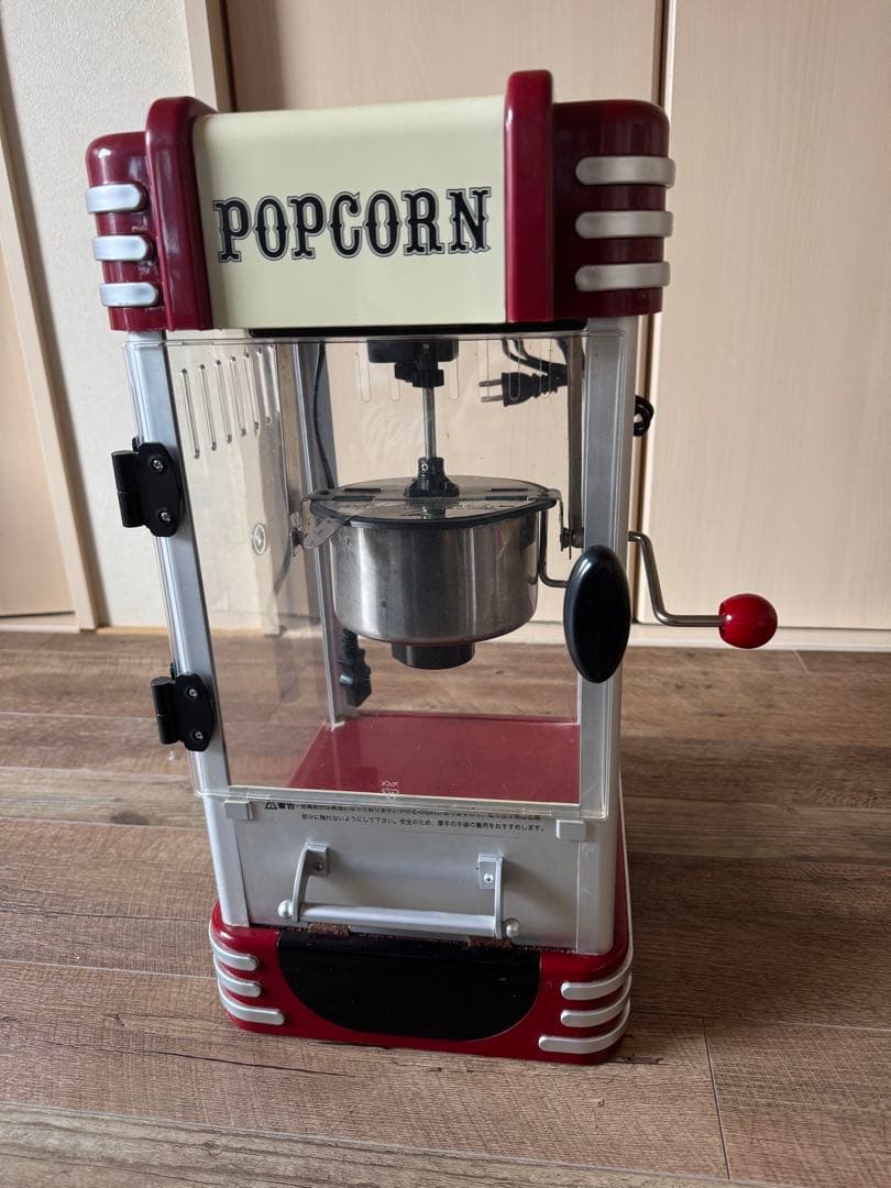 SIS株式会社 ポップコーンメーカー PM-3600 - メルカリ