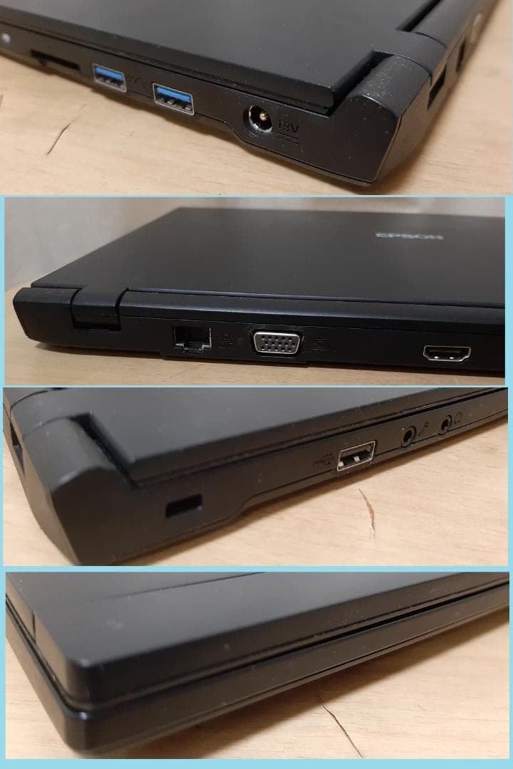 起動20秒】13.3型 EPSON Core i5 第6世代 8GB 256GB