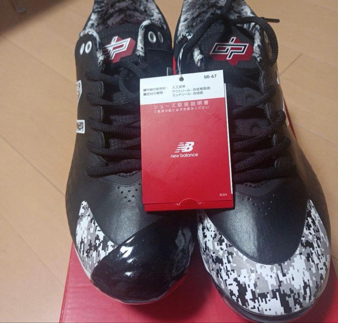 【新品未使用】　New Balance 野球スパイク 黒　迷彩　26.0cm