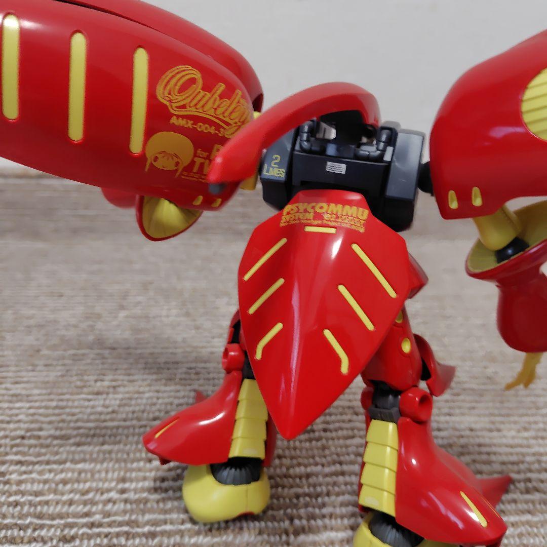 MG マスターグレード ガンダムZZ フルアーマー キュベレイ - メルカリ