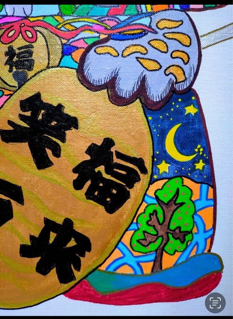 F10号】ジミー大西【笑福万来】肉筆/サイン・裏描き有り/アクリル/油彩