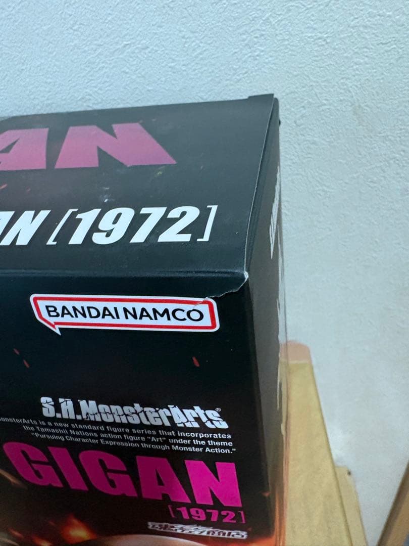 S.H.MonsterArts ゴジラ対ガイガン 1972 1342626123