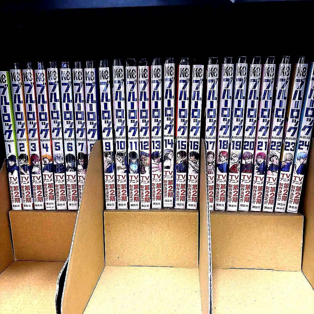 ブルーロック 1-29巻+ファンブック Amazon.co.jp: ブルーロック(29)カイザー・ネスサイン入り公式応援