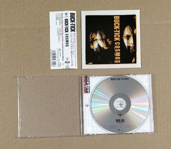 BUCK-TICK COSMOS デジタルリマスター初回限定盤 バクチク - メルカリ