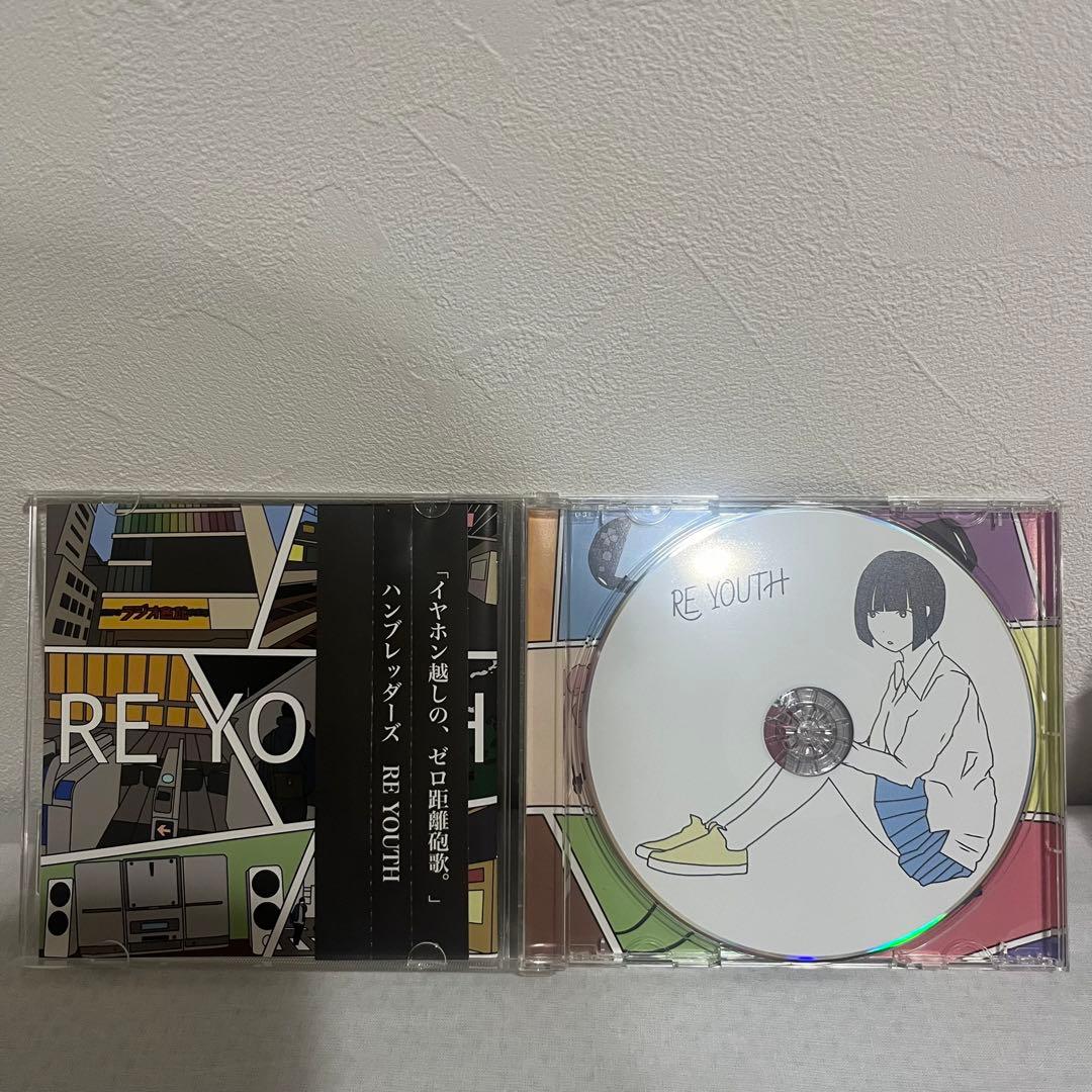 ハンブレッダーズ RE YOUTH - メルカリ