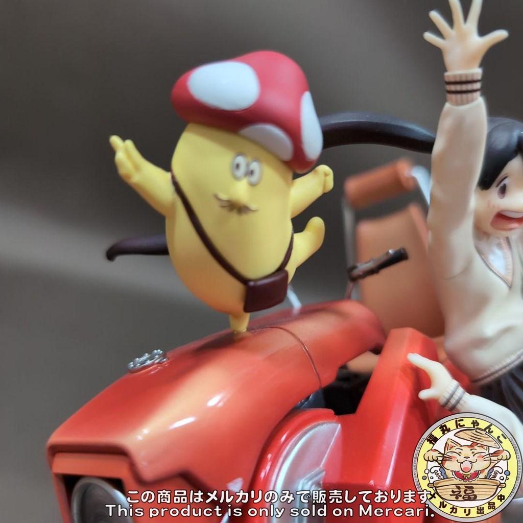 デッドデッドデーモンズデデデデデストラクション デデデデ ヴィネット