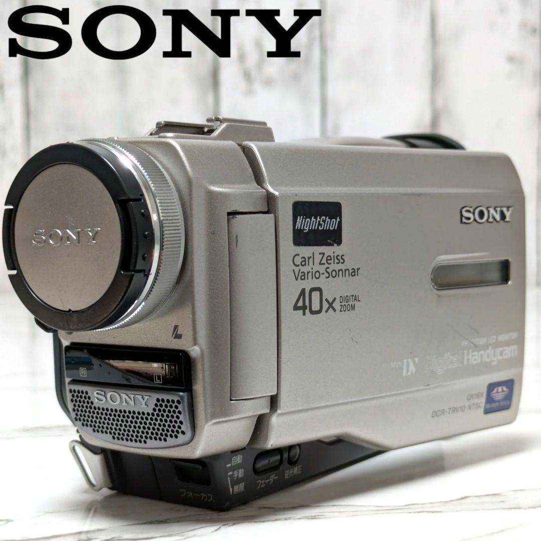 SONY　DCR-TRV10　MiniDV対応 SONY DCR-TRV10 Handycam Digital Video Camera MiniDV Camcorder
