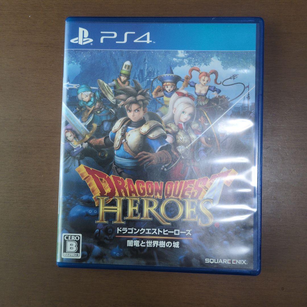 PS4 ゲームソフト 3本セット - メルカリ