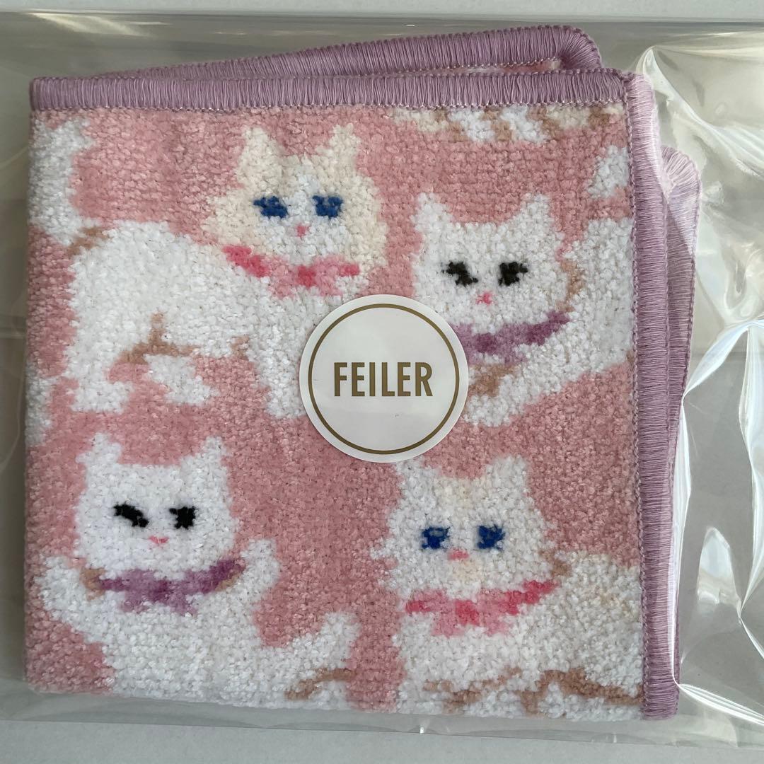 フェイラーハンカチ＊モフモフネコチャン【完売品】＊ラッピング済み