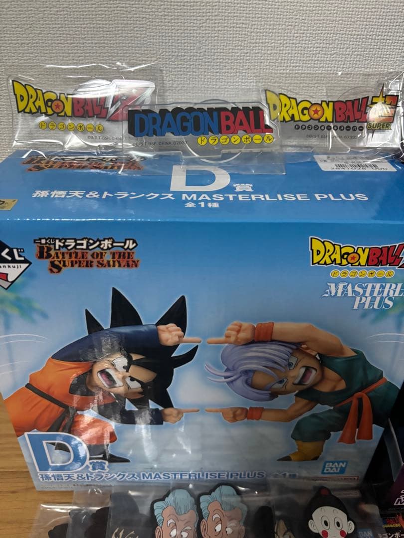 ドラゴンボール 一番くじ C賞フリーザ D賞 悟天＆トランクス その他