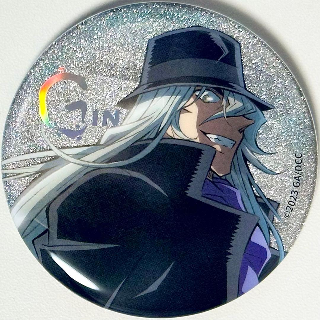 名探偵コナン ジン 缶バッジ コナンカフェ 中国 上海 限定 黒鉄の魚影