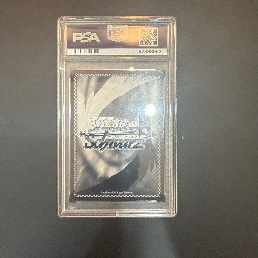 積み重ねた朝 千夜 SSP(ピンクサイン)PSA10 - メルカリ