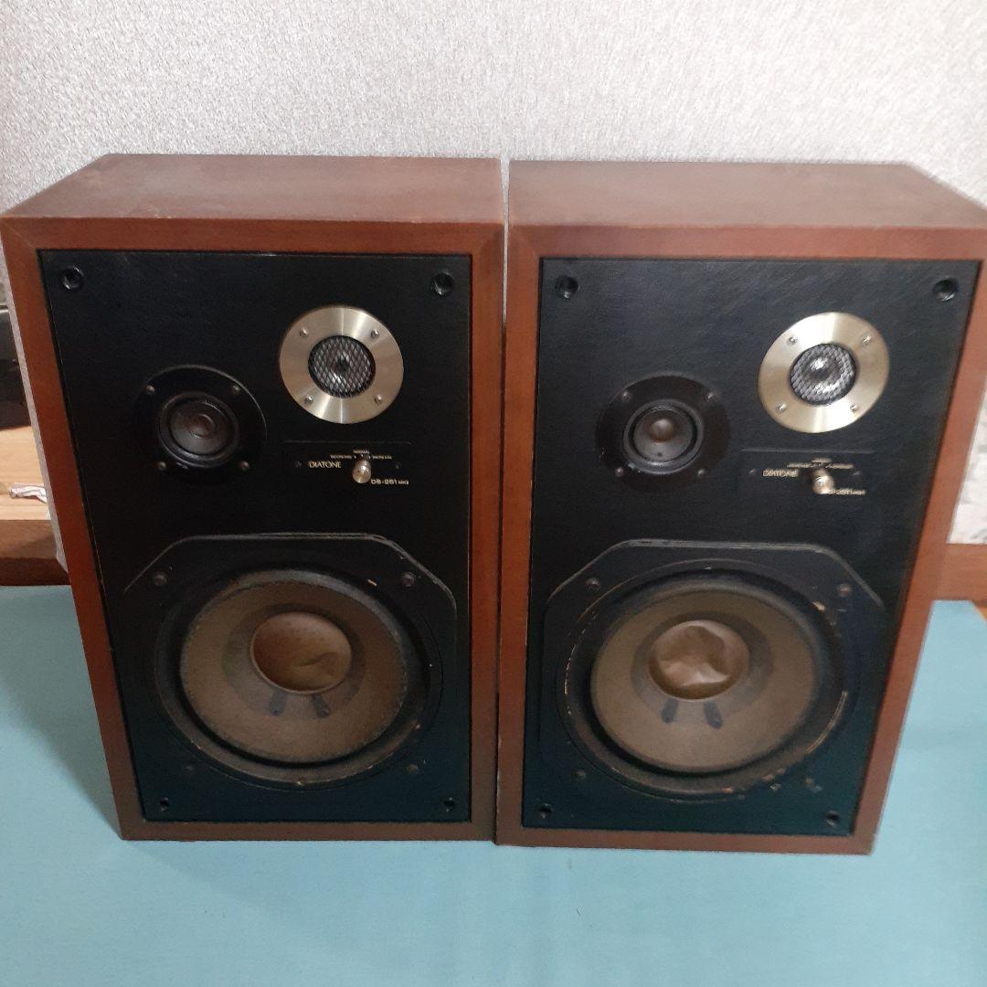 DIATONE DS-251 MKⅡ ダイアトーン オーディオスピーカー ペア - メルカリ