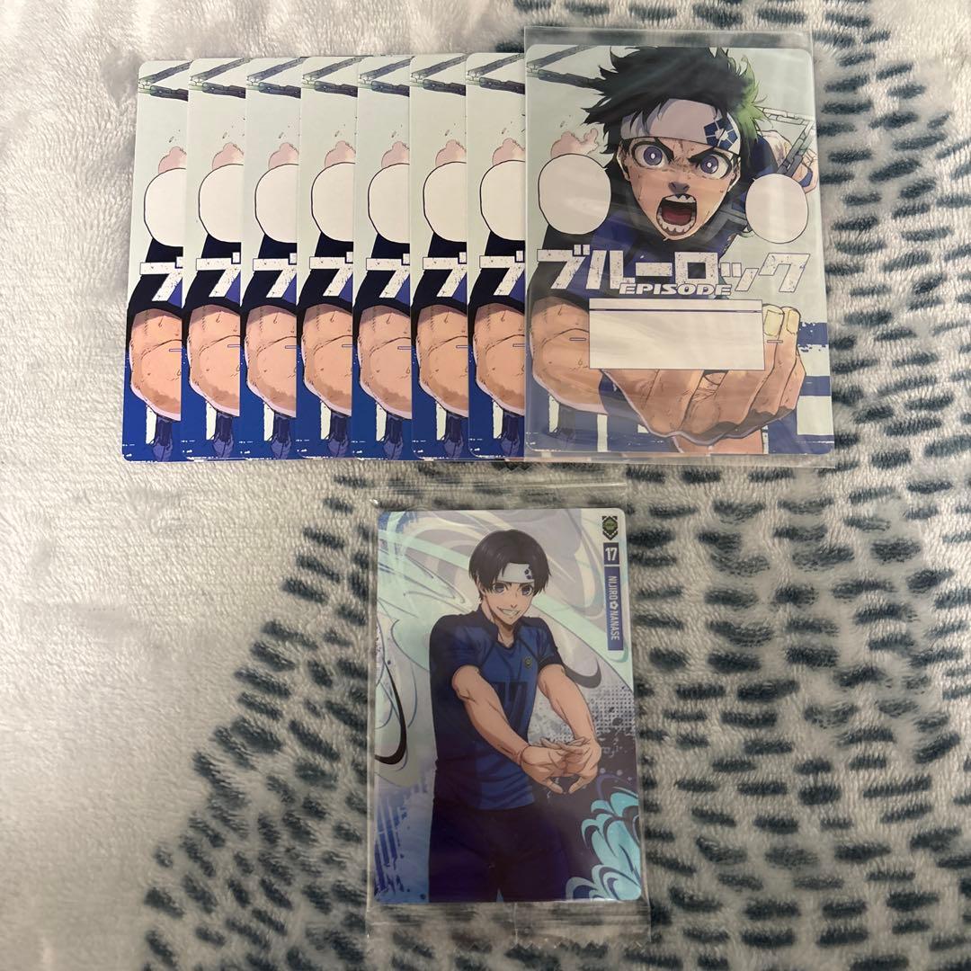 ブルーロック 七星虹郎 まとめ売り - メルカリ