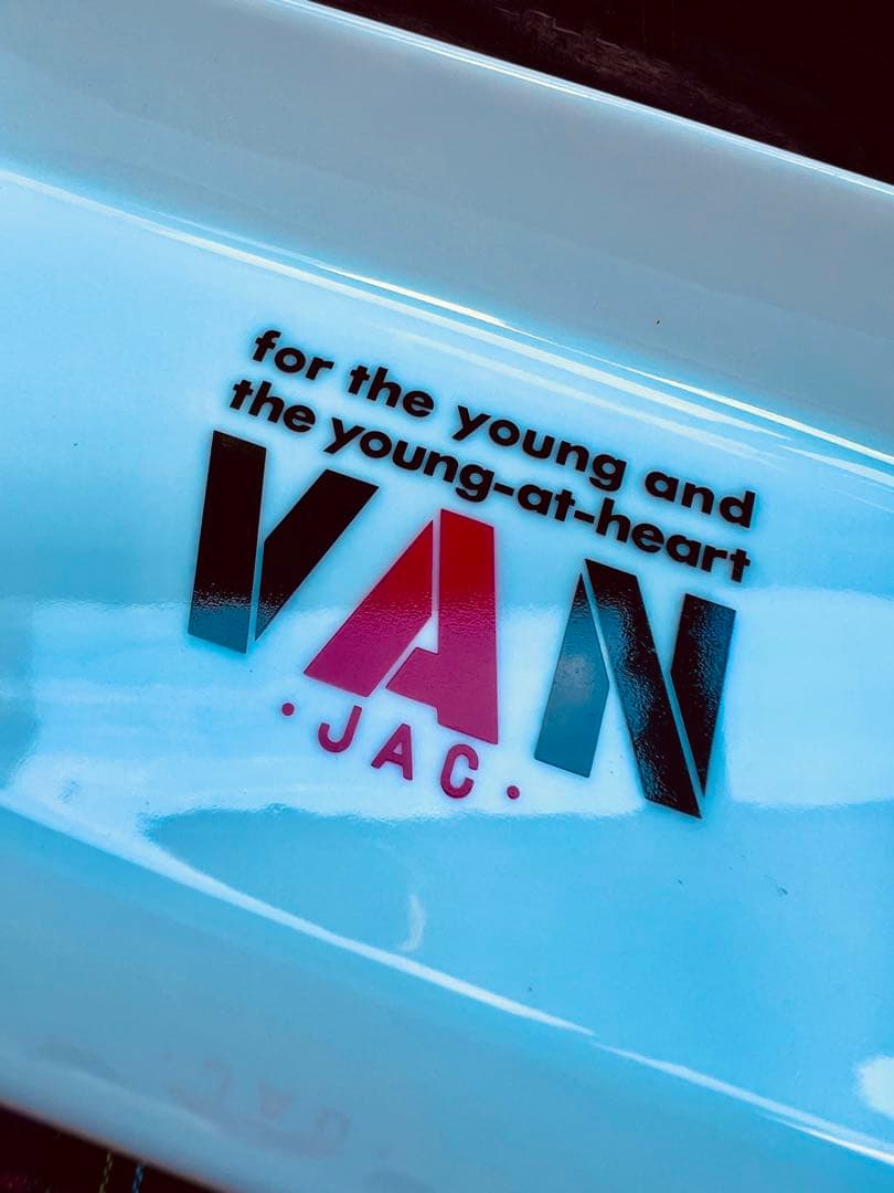 VAN陶器製トレー25年くらい前のもの大変貴重です。 - メルカリ