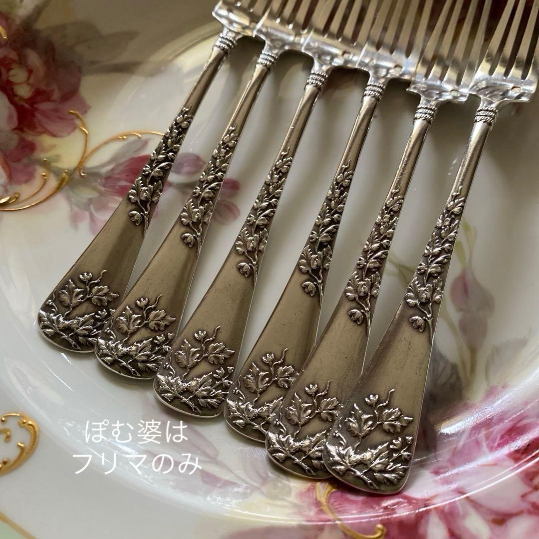 フランス／純銀】① Denfertフォーク3本② Lapeyreナイフ2本