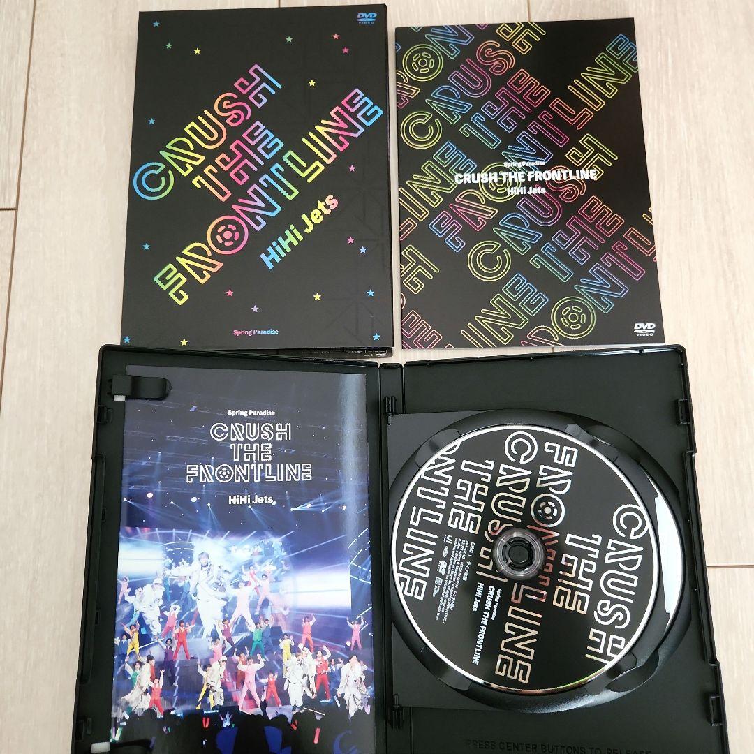 HiHi Jets 五騎当千 スプパラ BOOOOOST ジュニア Jr DVD
