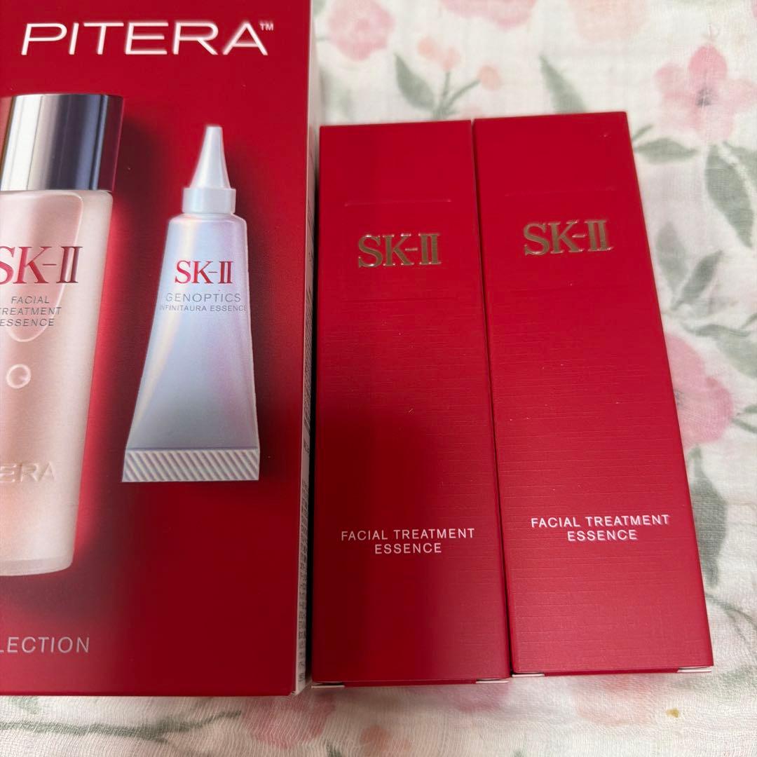 SK-II フェイシャルトリートメントエッセンス75ml×2セット SK-II フェイシャル トリートメント エッセンス デュオ セット