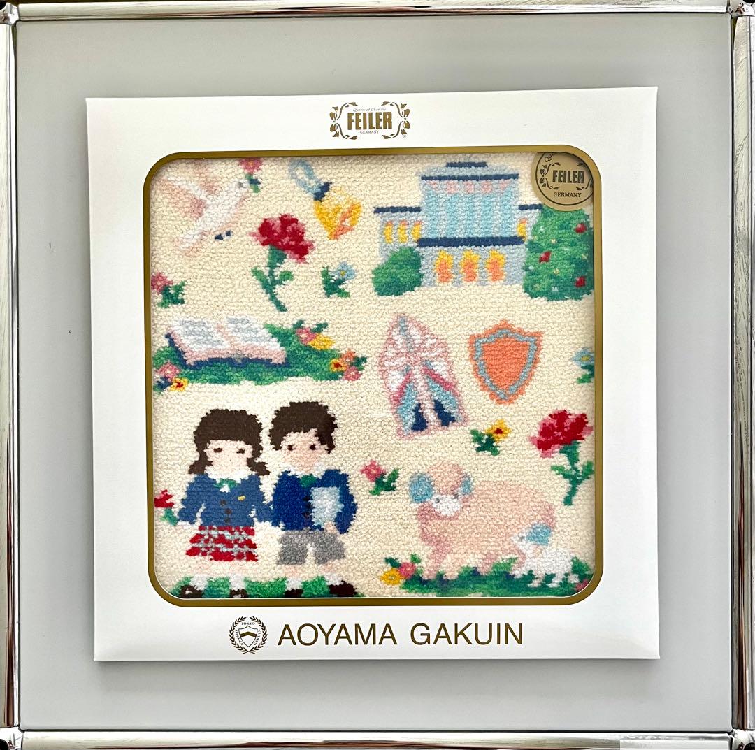 新品未開封】フェイラーFEILER 青山学院 ハンカチ【限定非売品