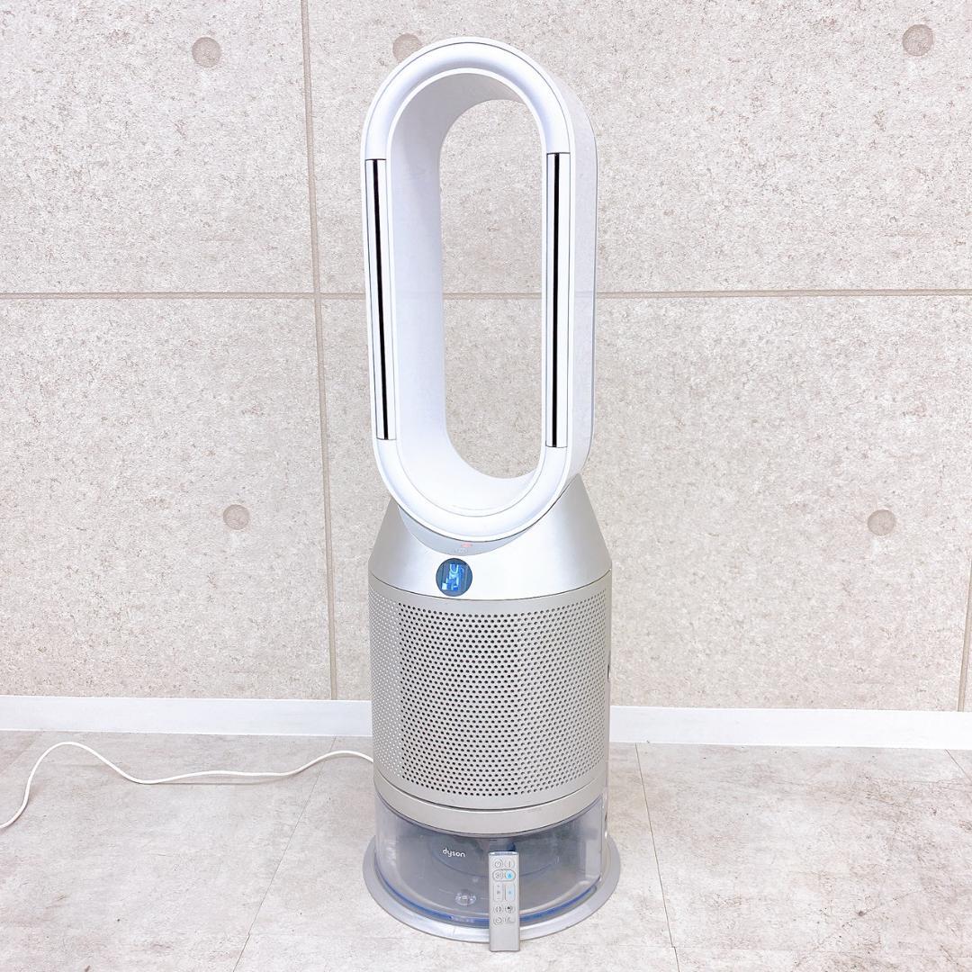 dyson ダイソン 加湿空気清浄機 PH03 Amazon | Dyson(ダイソン) 空気清浄機 加湿器 扇風機 Dyson Purifier