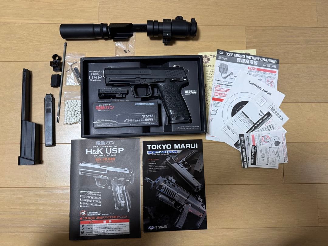 【東京マルイ】H&K USP サプレッサー　サイト付き 追記 東京マルイ 電動ガン H&K USP 外観カスタム品 純正サプレッサー