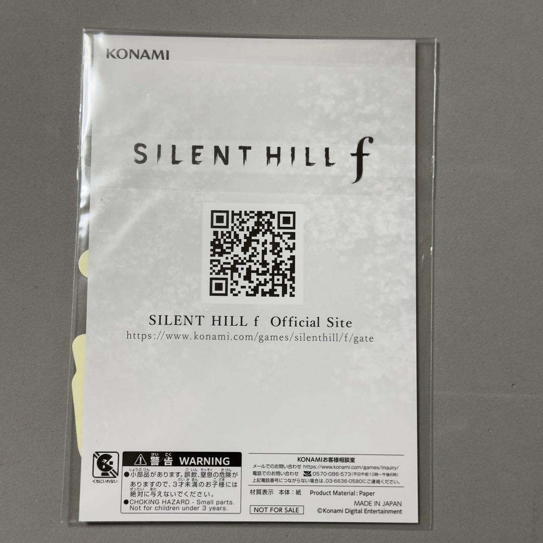 サイレントヒルf ステッカー SILENT HILL f TGS2025 シール - メルカリ