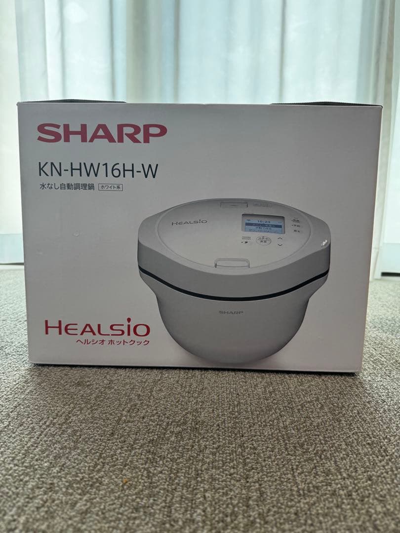 【新品未使用】SHARP ヘルシオ ホットクック KN-HW16H-W 1.6L