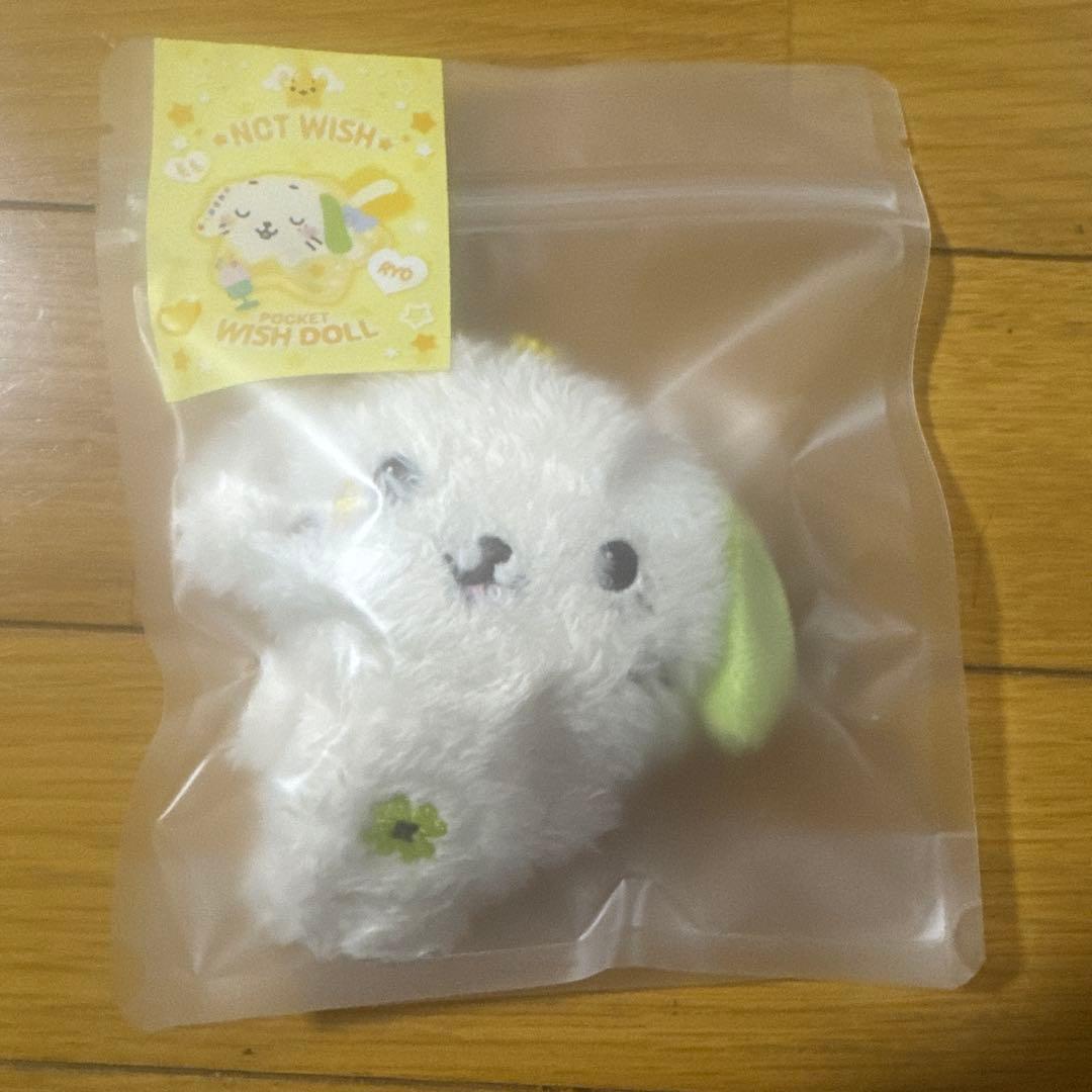 ポケットウィッシュドール リョウ NCT WISH BAKERY POPUP - メルカリ