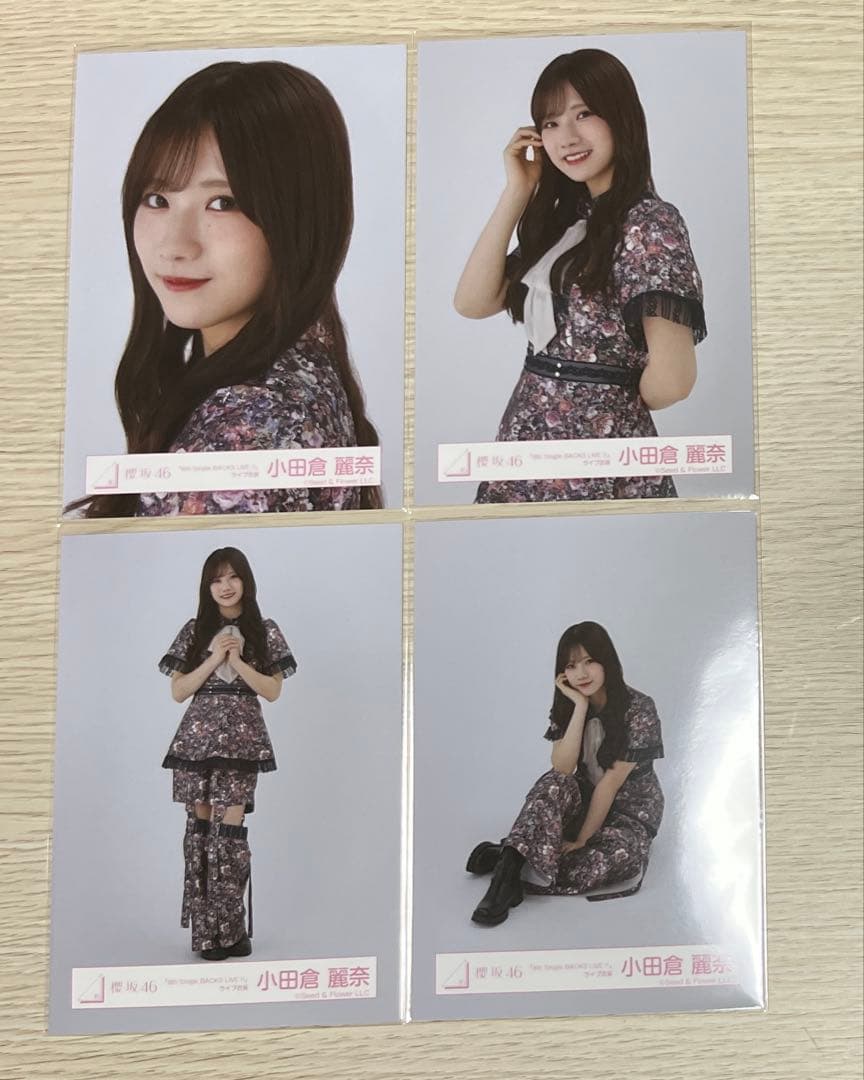 櫻坂46 小田倉麗奈 8th single backs live コンプ 生写真 - メルカリ