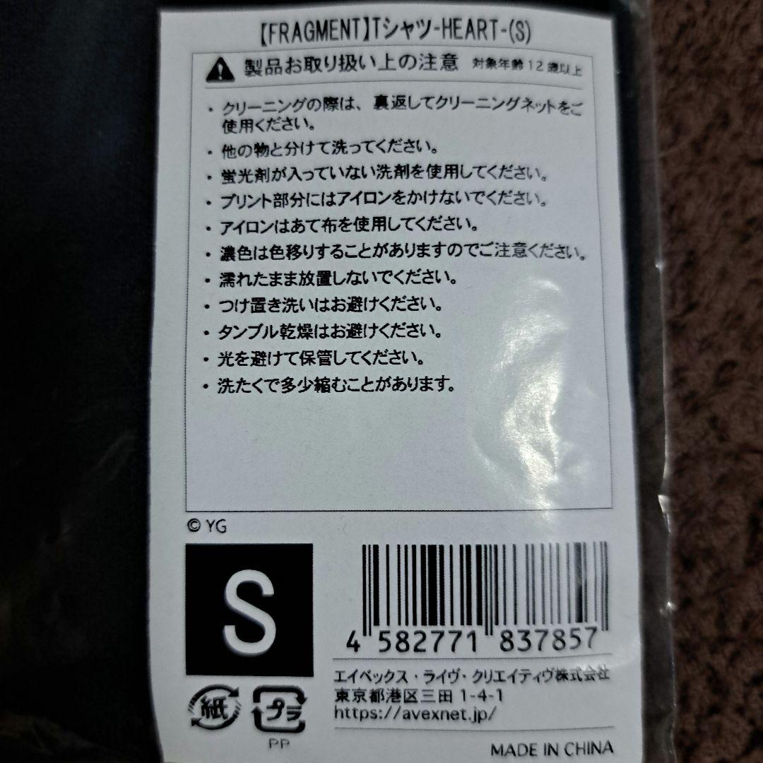 新品❗BLACKPINK×FRAGMENTコラボTシャツS フラグメント - メルカリ