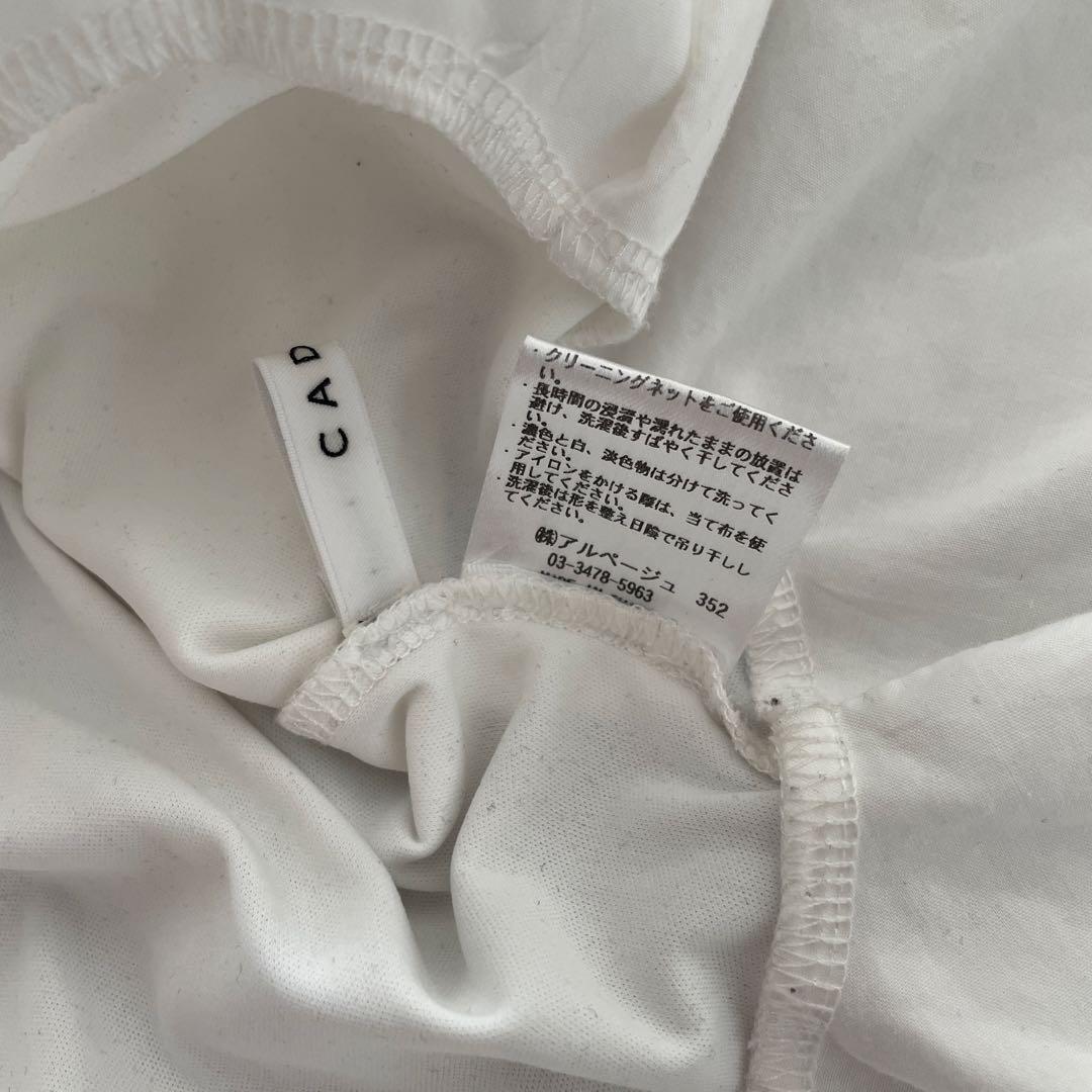 CADUNE キャミソール チュニック 神崎恵 - メルカリ