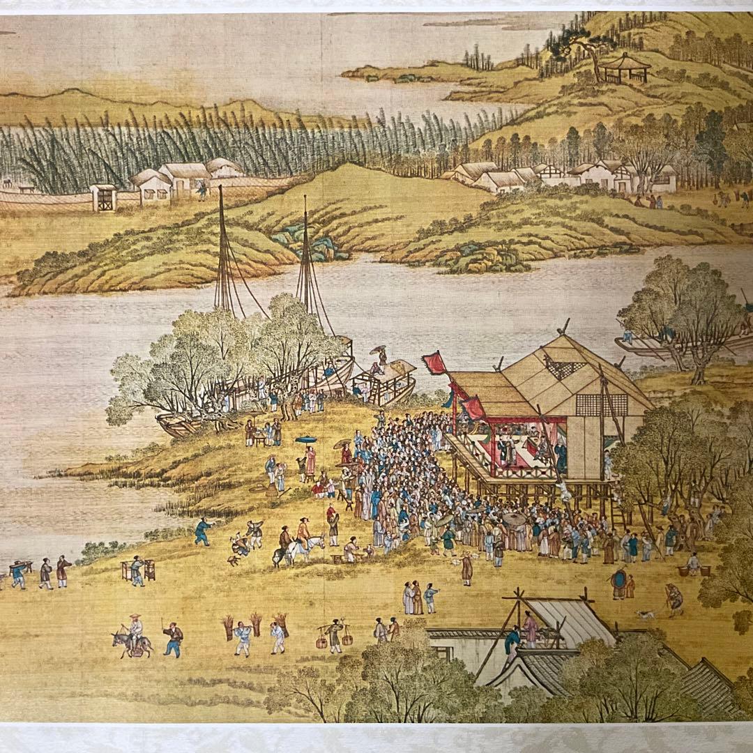 中国絵巻物 清院本清明上河図 複製・縮小版 絹本著色画 - メルカリ