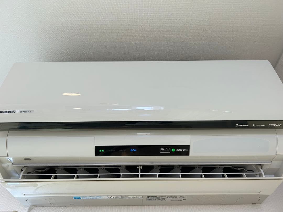 パナソニックエアコン　CS-XS564C2-W 目安：18畳 パナソニックエアコン CS-XS564C2-W 目安：18畳 - メルカリ
