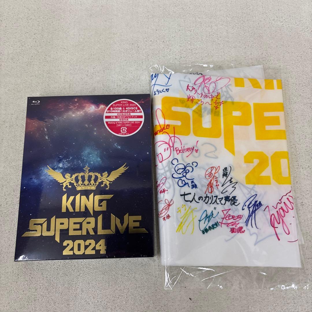 KING SUPER LIVE 2024〈4枚組〉 KING SUPER LIVE 2024 オムニバス Blu-ray - Neowing
