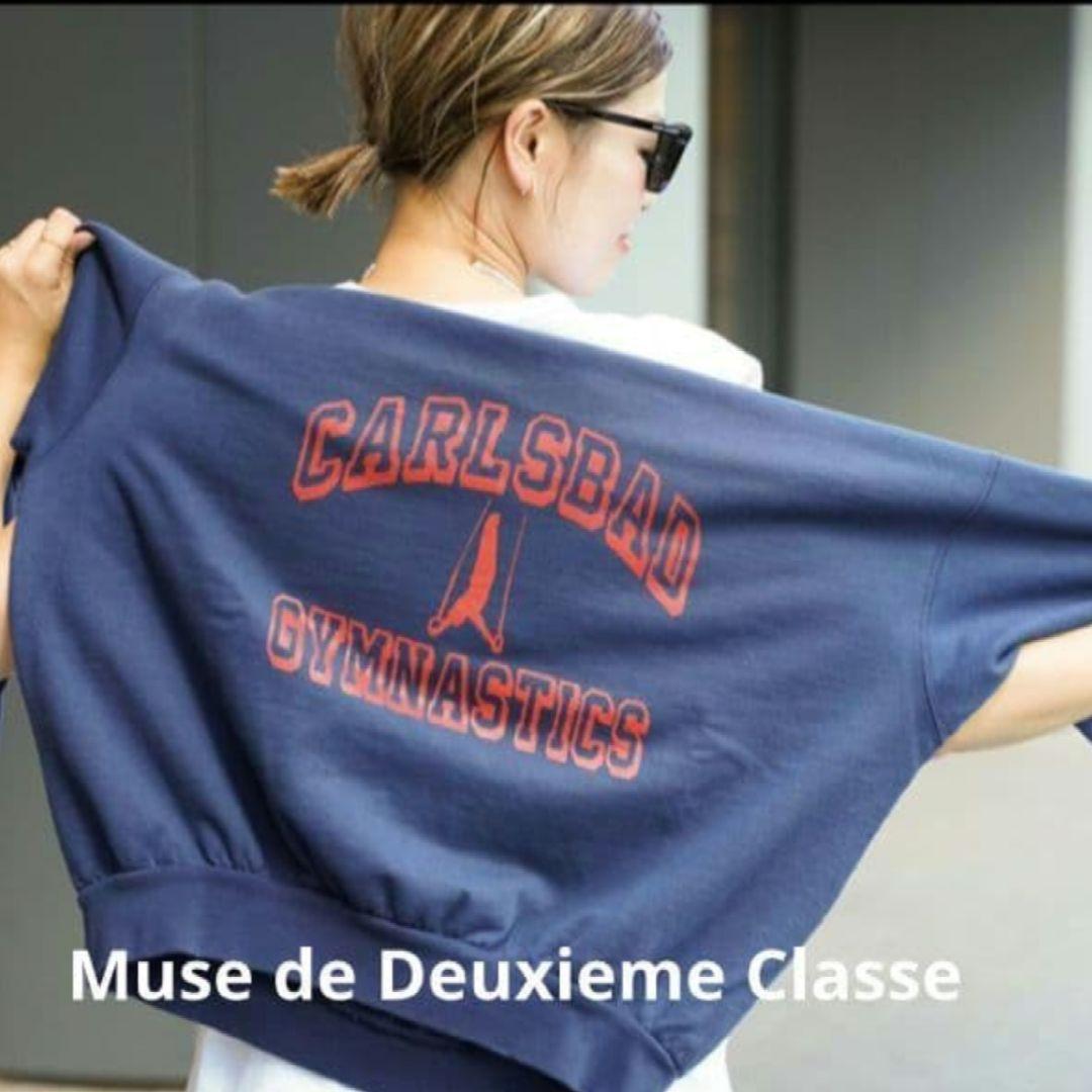 未使用級 Deuxieme Classe SCRAP スウェット ネイビー - メルカリ