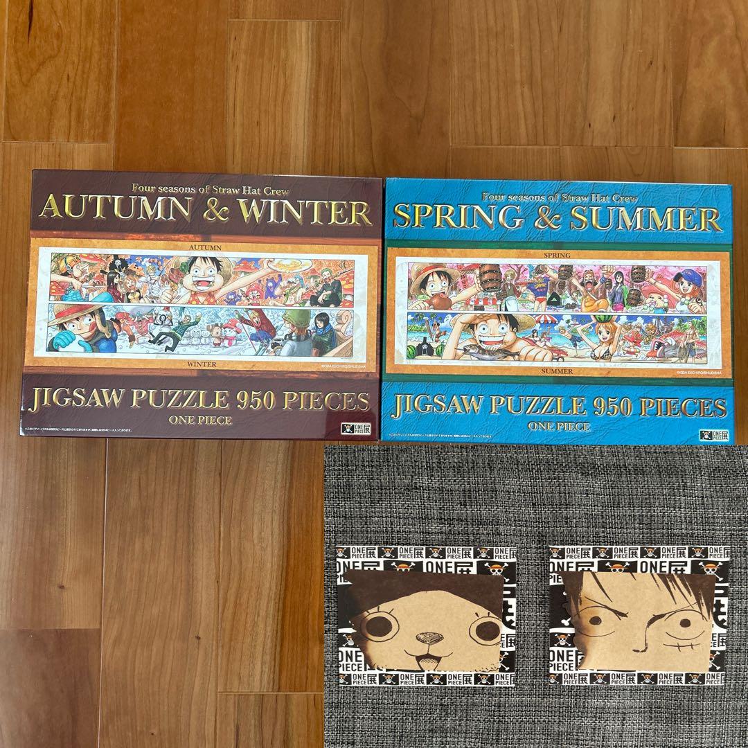 ワンピースジグソーパズル 950ピース おまけ付き 未使用シュリンク品 ジグソーパズル 950ピース ワンピース ONE PIECE CHRONICLES 950-06