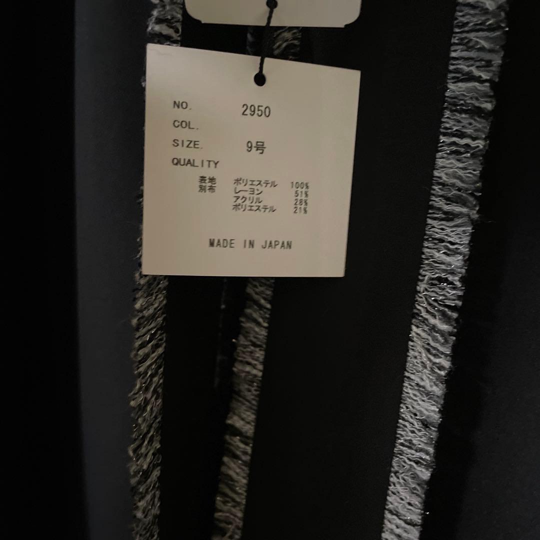 新品】ヤマダヤ 福袋 FENNEL フリンジリボンブラウス リボンタイ 黒