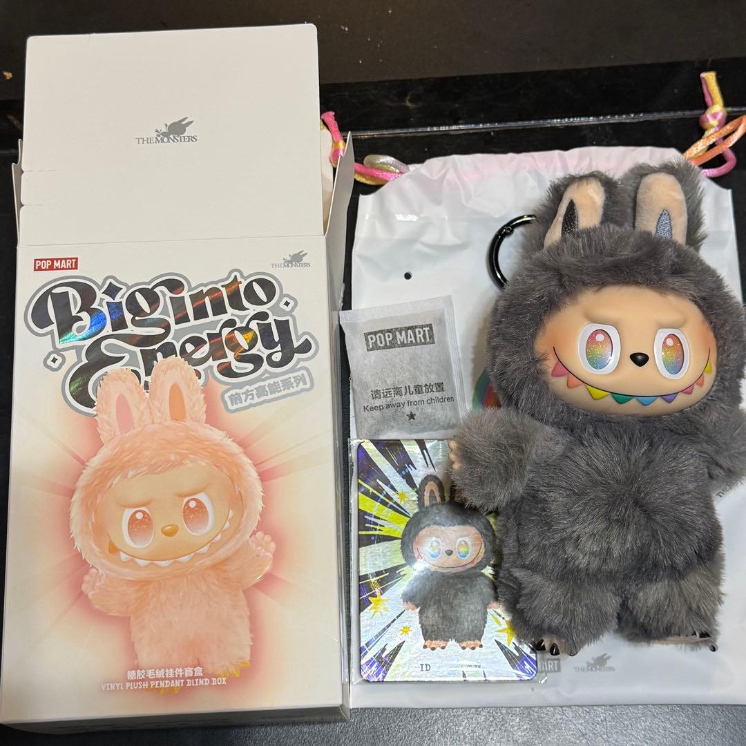 正規品新品】POPMARTラブブ シークレットグレー ブラック 黒即日発送