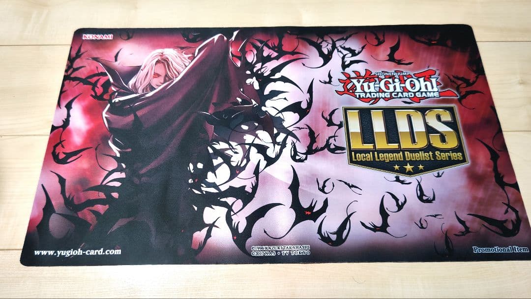 遊戯王 ヴァンパイア・デザイア LLDS プレイマット ヴァンパイア