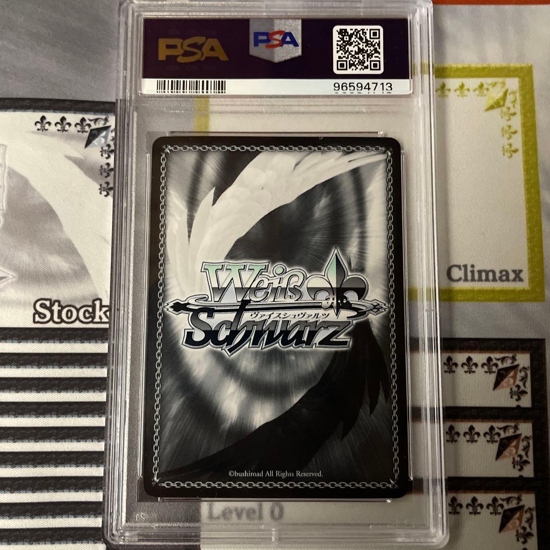 揺れ動く心 恵 SP PSA10 冴えカノ - メルカリ