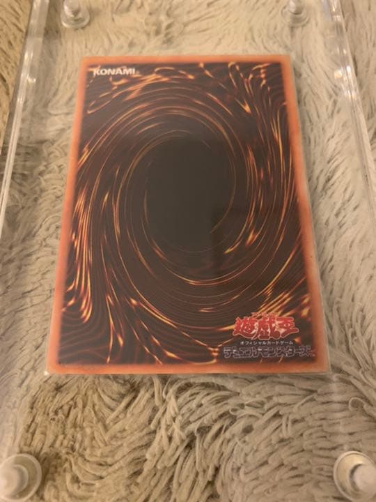 No.617遊戯王良品初期レッドアイズブラックメタルドラゴンシークレット