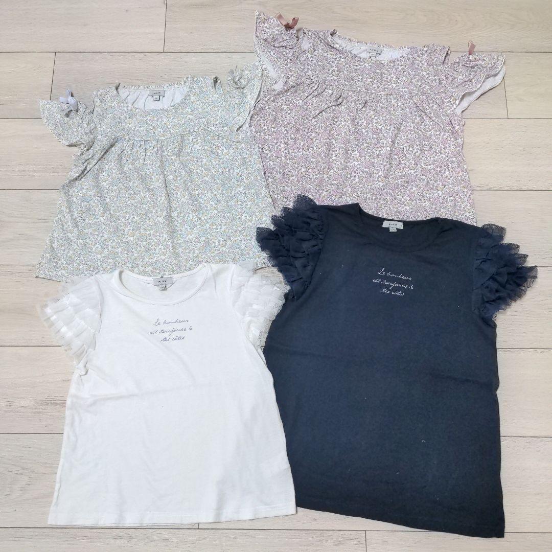 はるちゃんページ10点セット姉妹お揃い はじまる！！！！！！