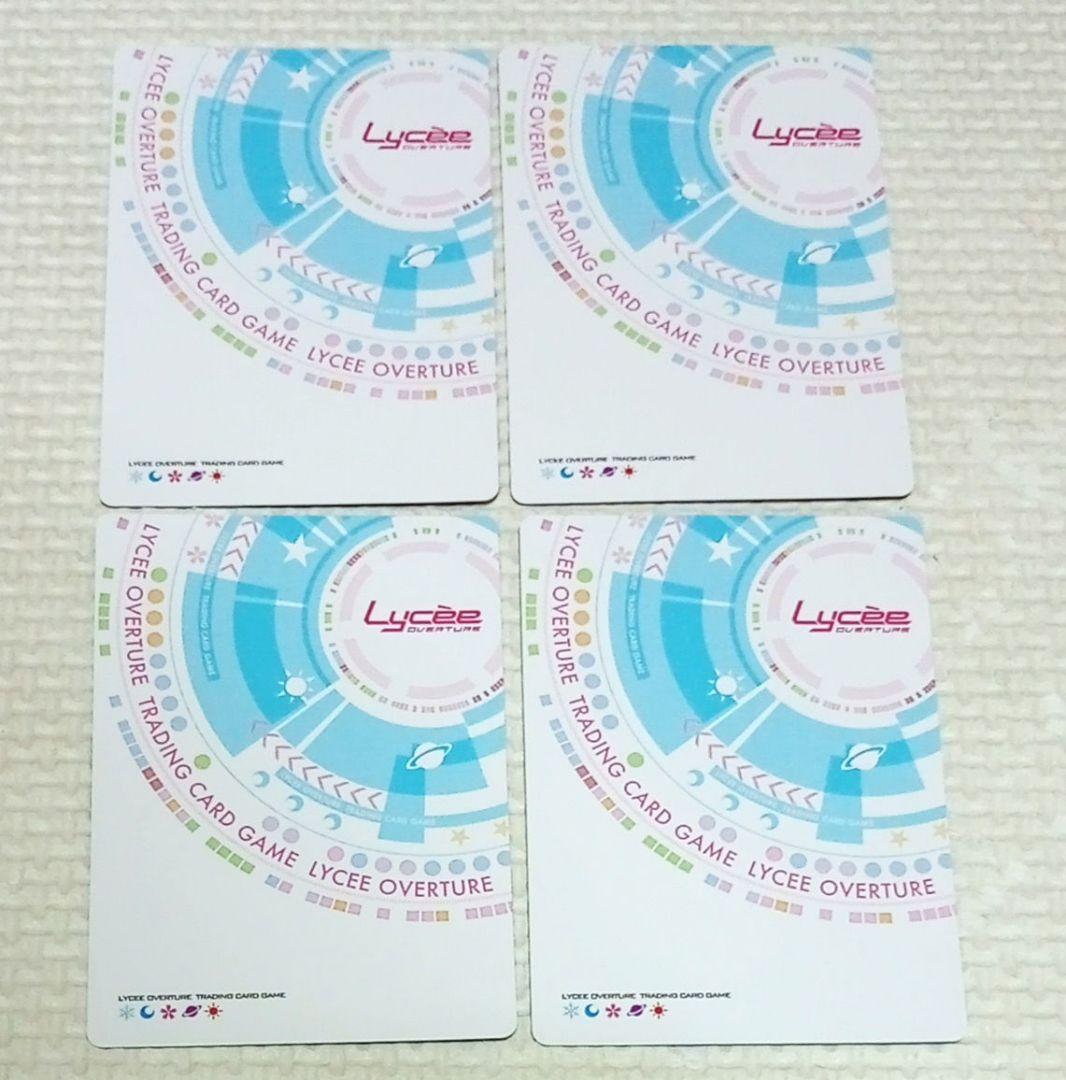 HOOKSOFT&SMEE&ASa Project ピュアコネクト 7種類各4枚 - メルカリ