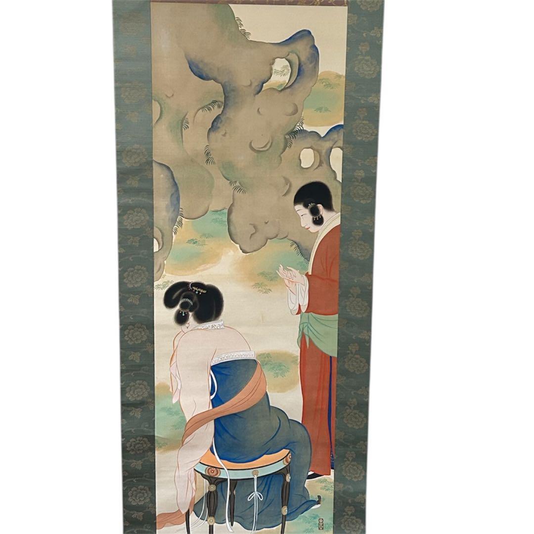 橋本永郁 聴琴 美人図 双幅 共箱 漆塗軸先 掛け軸 骨董品 - メルカリ
