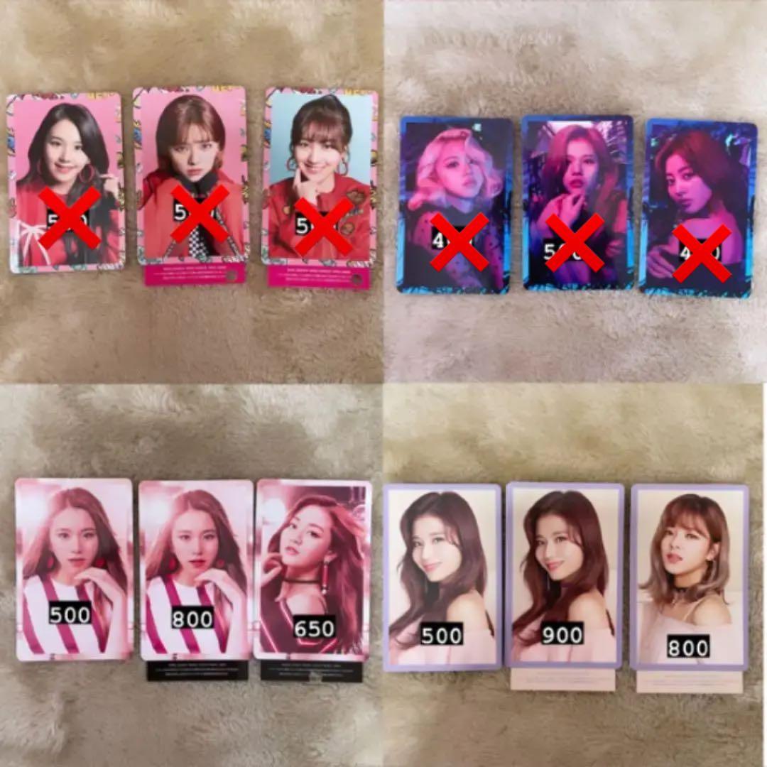 TWICE ハイタッチ券 ハイタ券 - メルカリ