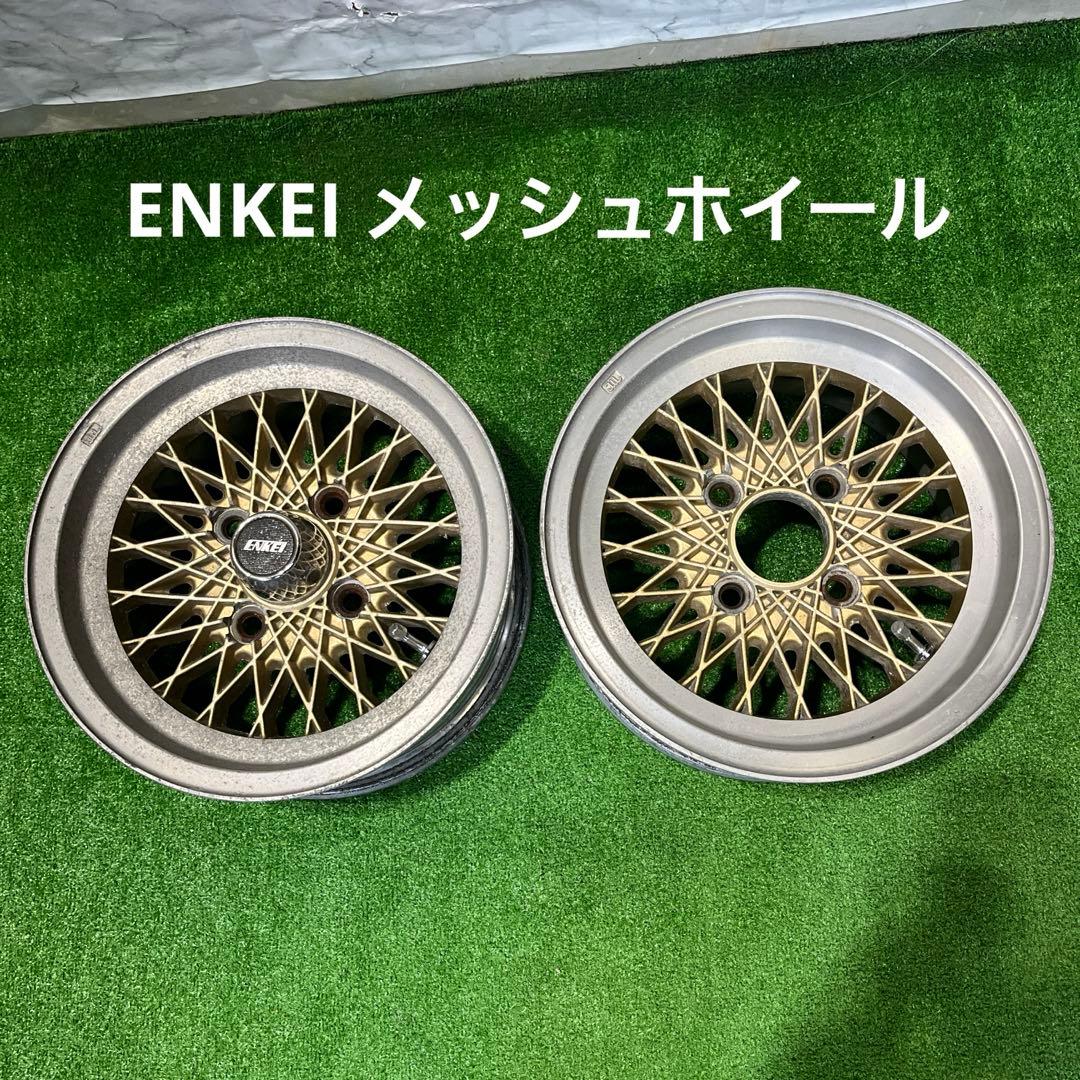 そーた様専用 ENKEI メッシュ 13
