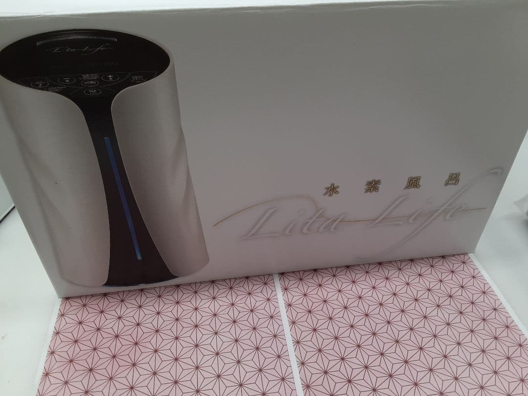 水素風呂　Lita Life Amazon | 水素風呂 Lita Life Ver.2 リタライフ | バスソルト 通販