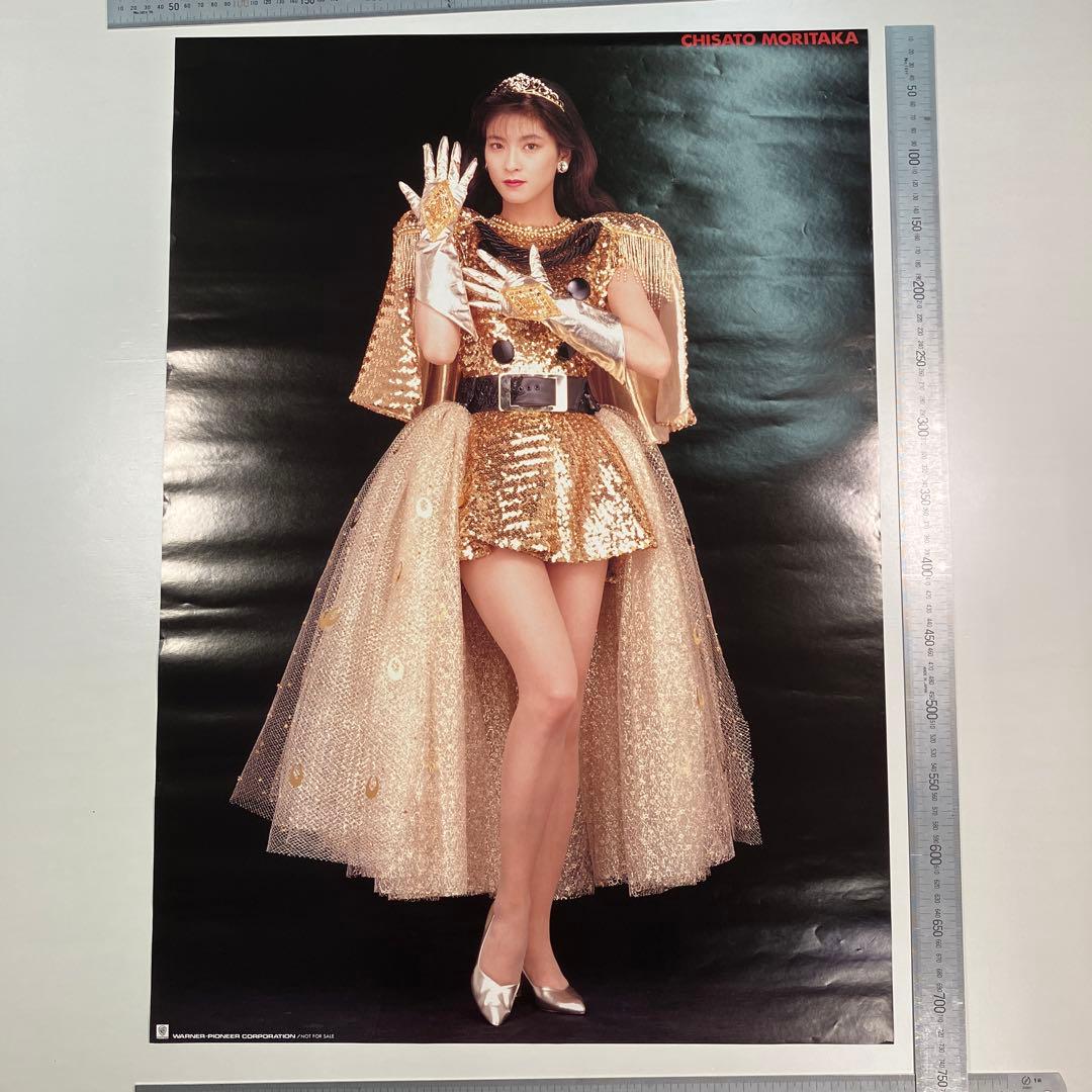 森高千里 アルバム 古今東西 特典 B2 ポスター - メルカリ