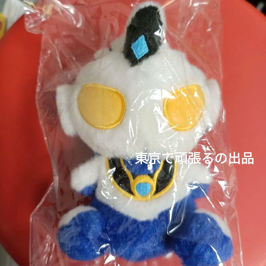 ウルトラマンアグル ふわふわお座りぬいぐるみ アグル M78 - メルカリ